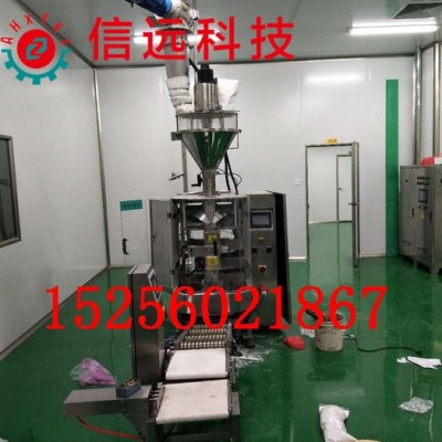 河南、江西中量元素肥料生产加工设备 生产中量元素水溶肥的设备厂家图6