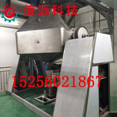 河南、江西中量元素肥料生产加工设备 生产中量元素水溶肥的设备厂家图2