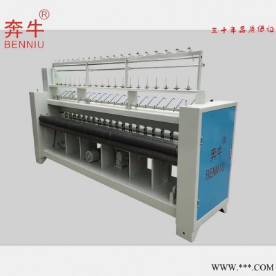 飞虹机械 供应奔牛1500大型 门帘加工设备图3