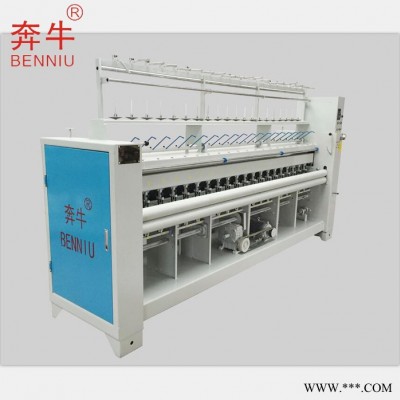飞虹机械 供应奔牛1500大型 门帘加工设备图2