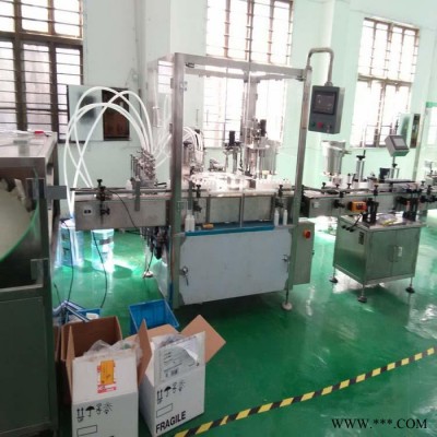 中意隆 洗衣液灌装设备-洗衣液加工设备图2