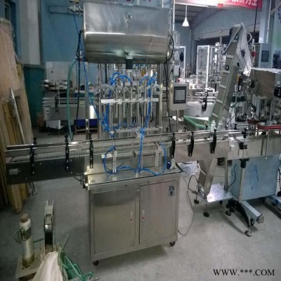 中意隆 洗衣液灌装设备-洗衣液加工设备图3