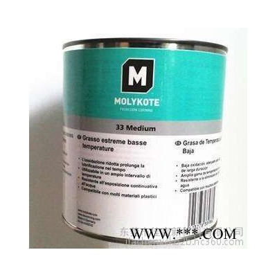 原装道康宁Molykote 33 Medium 低速中高速轴承润滑油脂,耐超低温有机硅润滑剂图3
