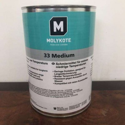原装道康宁Molykote 33 Medium 低速中高速轴承润滑油脂,耐超低温有机硅润滑剂图4