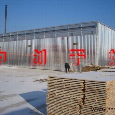 供应木材烘干设备ZCM木工机械设备、木材加工设备、木材干燥箱、木材烘干箱、木材干