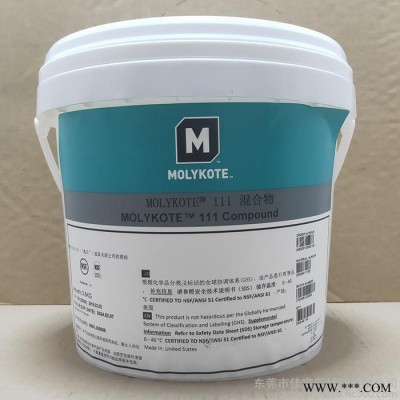 Molykote摩力克DC111密封润滑油脂 道康宁Compound复合膏阀门密封脂 3.6KG图5
