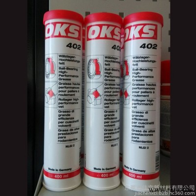 进口德国OKS 402高性能滚珠轴承润滑脂 多用途高性能高温润滑油脂润滑剂图2