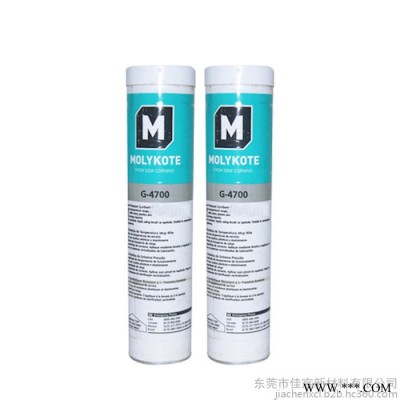 Molykote/摩力克G-4700 高承载 抗磨损 G4700 润滑脂油，润滑剂多用途极压润滑油脂 极压合成轴承润滑脂图3
