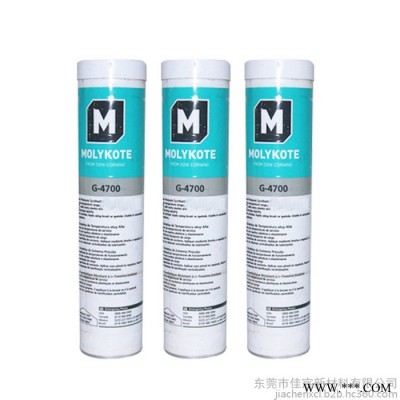 Molykote/摩力克G-4700 高承载 抗磨损 G4700 润滑脂油，润滑剂多用途极压润滑油脂 极压合成轴承润滑脂