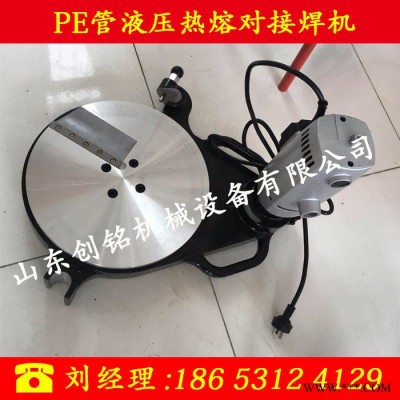 PE管焊接设备 PE管对焊接机 PE管对接焊机 山东创铭355-160PE管道热熔对接机 PE对接热熔机图2