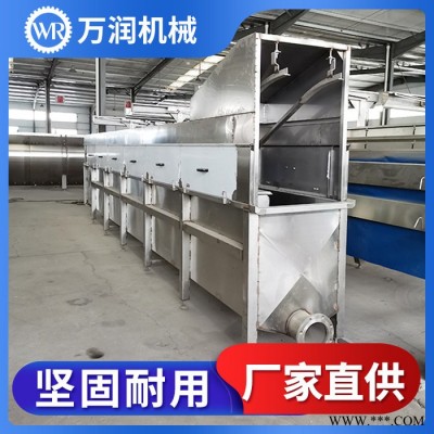 诸城厂家 白条鸡加工成套设备 屠宰成套设备 供应商