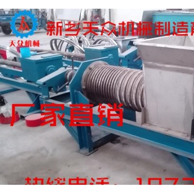 可移动式螺旋压机 果蔬加工便携式设备图2