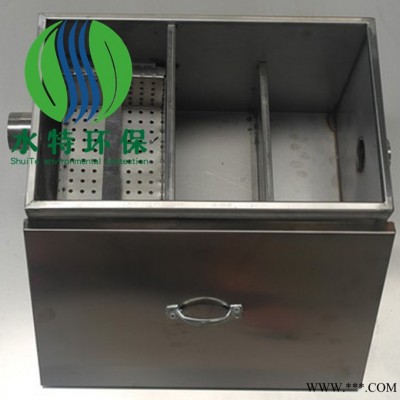 油水分离器工业废水处理设备全自动油水分离机油脂分离器图2