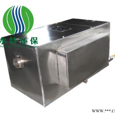 油水分离器工业废水处理设备全自动油水分离机油脂分离器图5