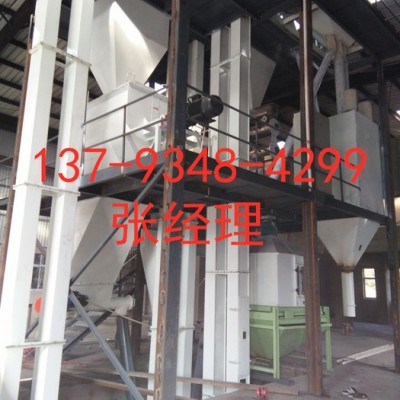 全自动畜禽粉料加工设备 畜禽浓缩料 预混料加工生产线 时产1-20吨 厂家上门安装图4