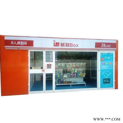 济南栎锐明 查询机机壳加工 医疗设备外壳加工 厂家供应 欢迎咨询图4