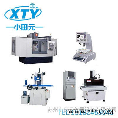 苏州小田元非标自动化设备治具 精密零部件,工装夹具；精密加工；部品加工图3
