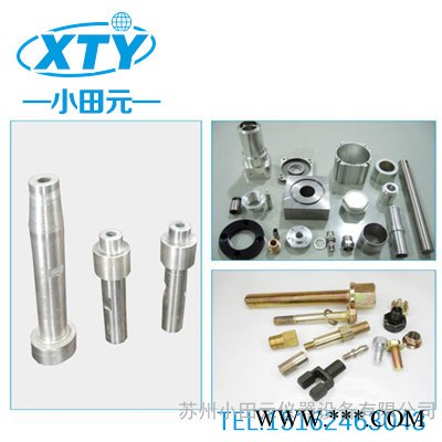 苏州小田元非标自动化设备治具 精密零部件,工装夹具；精密加工；部品加工