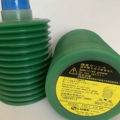 原装日本LUBE FS2-7润滑脂发那科/东洋/东芝电动注塑机润滑油脂