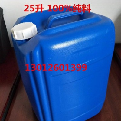 定做5升 6升18升 20升塑料桶,美式桶,润滑油脂包装桶批发图2