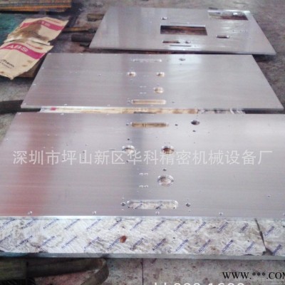设备机架加工 CNC焊接设备零件 电脑锣数控加工 龙门加工中图2