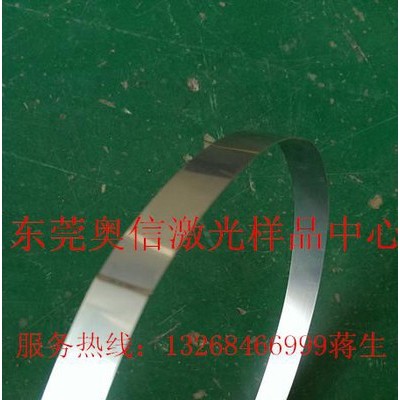【专业薄板焊接设备】201、304不锈钢薄板激光对焊机图2