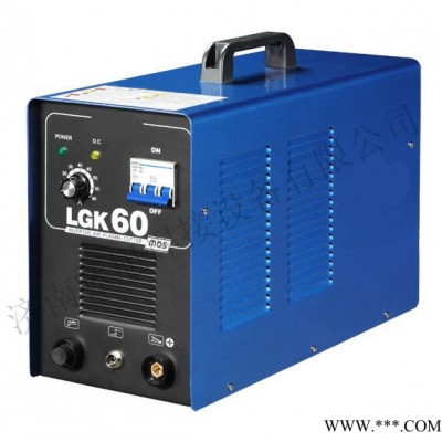 IGBT 逆变空气等离子切割机，，折边机，调直机，供应咏旭焊接设备， 其他电焊/切割设备图4