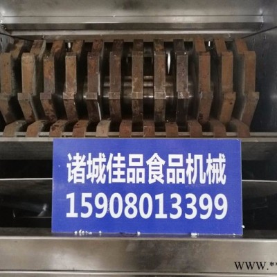 动物油脂冻盘破碎机 饲料厂冻板破碎机 诸城佳品机械图2