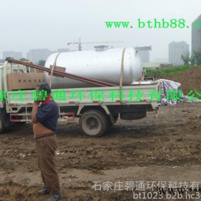 碧通环保设备加工 河北无塔供水设备 河北压力罐厂家图7