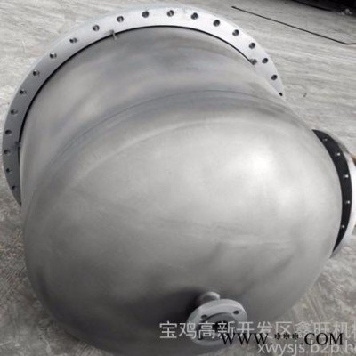 宝鸡鑫旺钛合金焊件加工钛设备配件图2