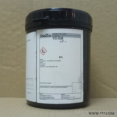 日本信越KS-609散热硅脂ShinEtsu KS609导热膏芯片散热膏 散热导热润滑油脂胶粘剂绝缘硅脂图6