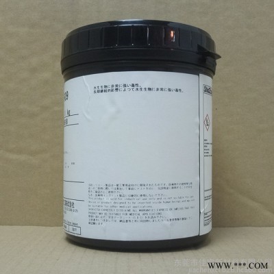 日本信越KS-609散热硅脂ShinEtsu KS609导热膏芯片散热膏 散热导热润滑油脂胶粘剂绝缘硅脂图3