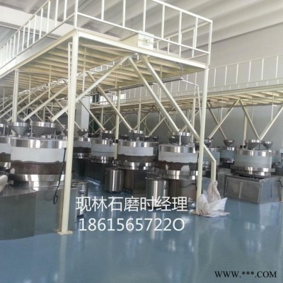 现林石磨xlsm-100 香油石磨机 商用型1米白石油磨 耐磨耐热耐高温 散热好 省心的油脂石磨图8