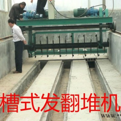 小型有机肥加工设备 有机肥生产线 鸡粪生产设备 猪粪加工机械图2