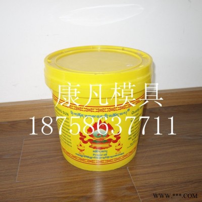 塑料化工桶，涂料桶模具、油漆桶模具 润滑油脂桶，包装桶模具图3
