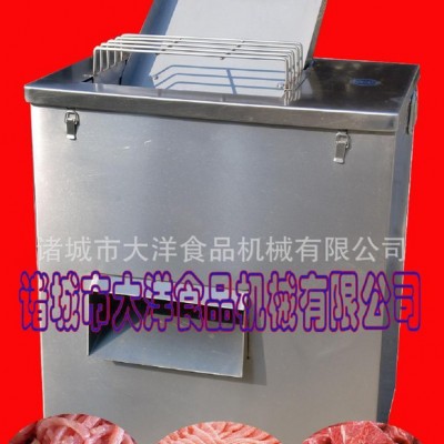 多功能羊肉切丁机 肉串加工设备就选大洋图2