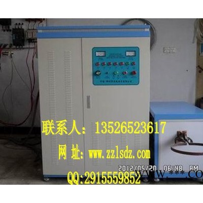 供应LSW-300KW新型节中频截齿焊接设备/中频电源图3