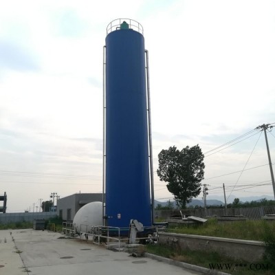 牛奶加工厂污水处理设备 羊奶加工厂污水处理设备 奶制品加工厂污水处理设备图5