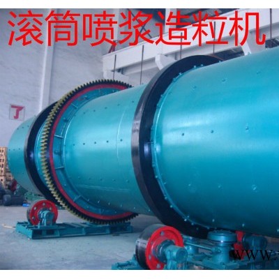 有机肥料生产加工设备图6