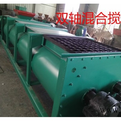 有机肥料生产加工设备图1