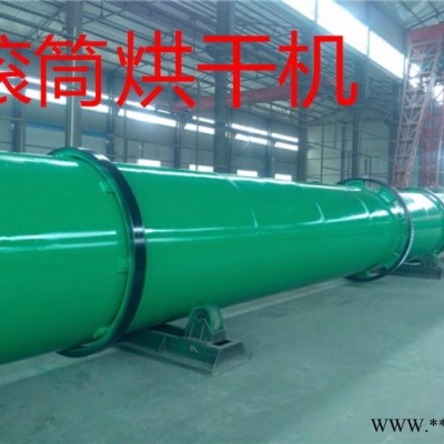有机肥料生产加工设备图5