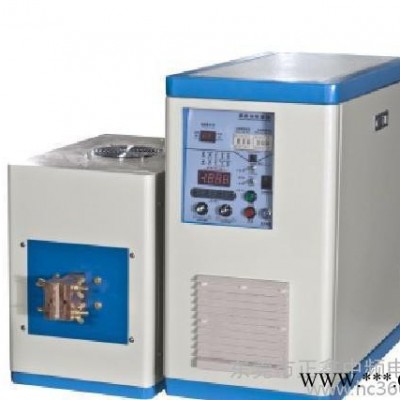 感应加热设备 超高频感应加热淬火设备 焊接设备40KW