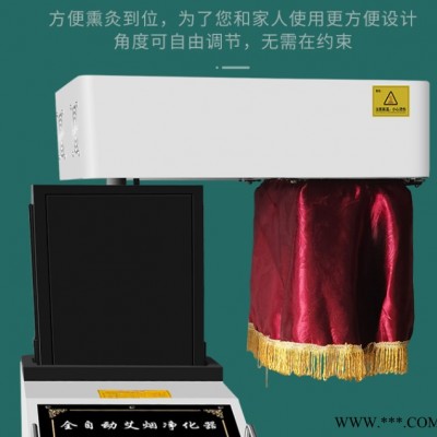 栎锐明   金属医疗设备外壳加工定制 仪器箱外壳加工定制  品质保障 量大从优图4