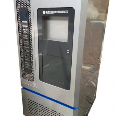 栎锐明   金属医疗设备外壳加工定制 仪器箱外壳加工定制  品质保障 量大从优图3
