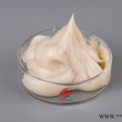 润滑脂 轴承油脂 现货图2
