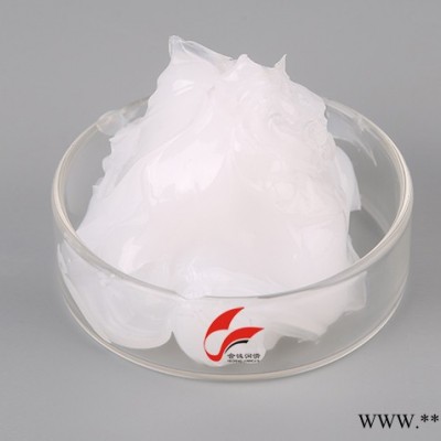 润滑脂 轴承油脂 现货图6