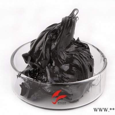 润滑脂 轴承油脂 现货图5