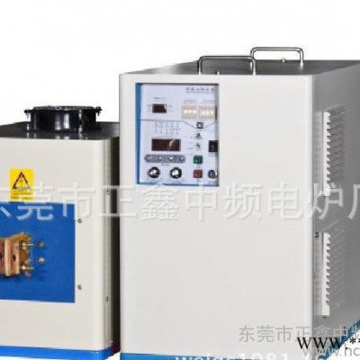 超高频感应加热设备金属表面淬火设备 焊接设备60KW