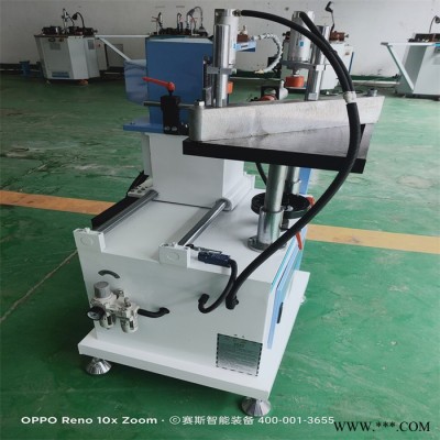 赛斯200A 门窗设备 铝合金门窗加工设备 铝型材加工设备 端面铣床 中柱机图2