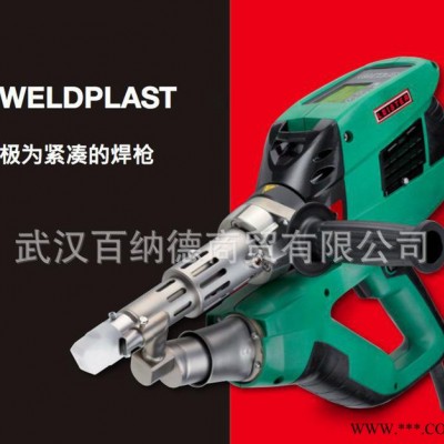 全能型塑料焊接设备PVDF挤出焊枪新款紧凑型挤出式焊枪WELDPLAST可用于PE、PP、PVC、PA、PVDF等材质图2